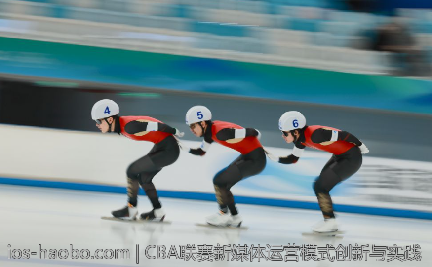 CBA联赛新媒体运营模式创新与实践