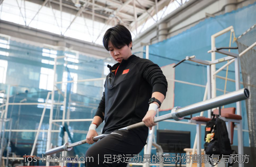 足球运动员的运动伤害康复与预防