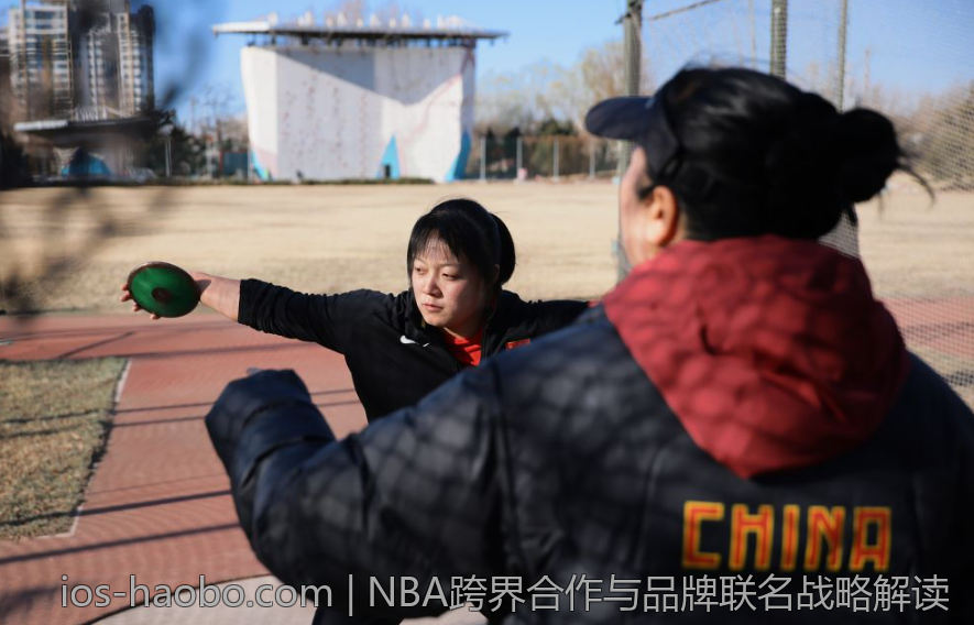 NBA跨界合作与品牌联名战略解读