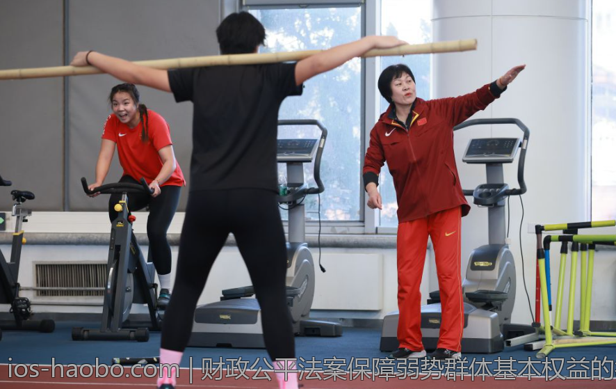 财政公平法案保障弱势群体基本权益的举措