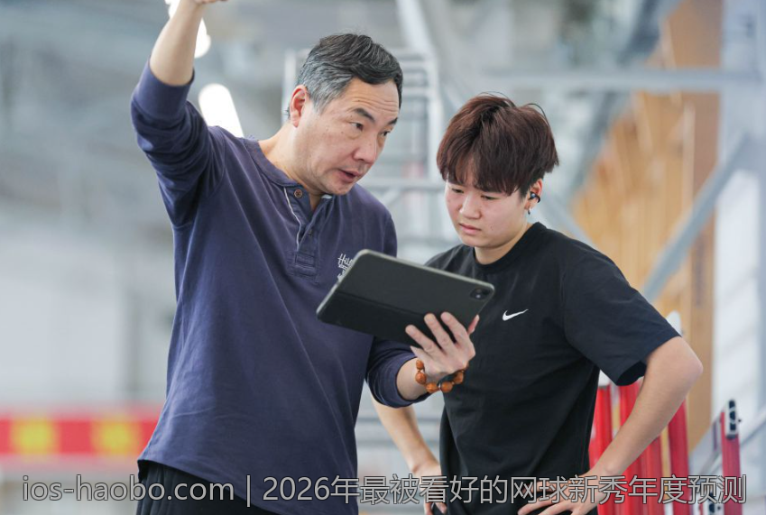 2026年最被看好的网球新秀年度预测