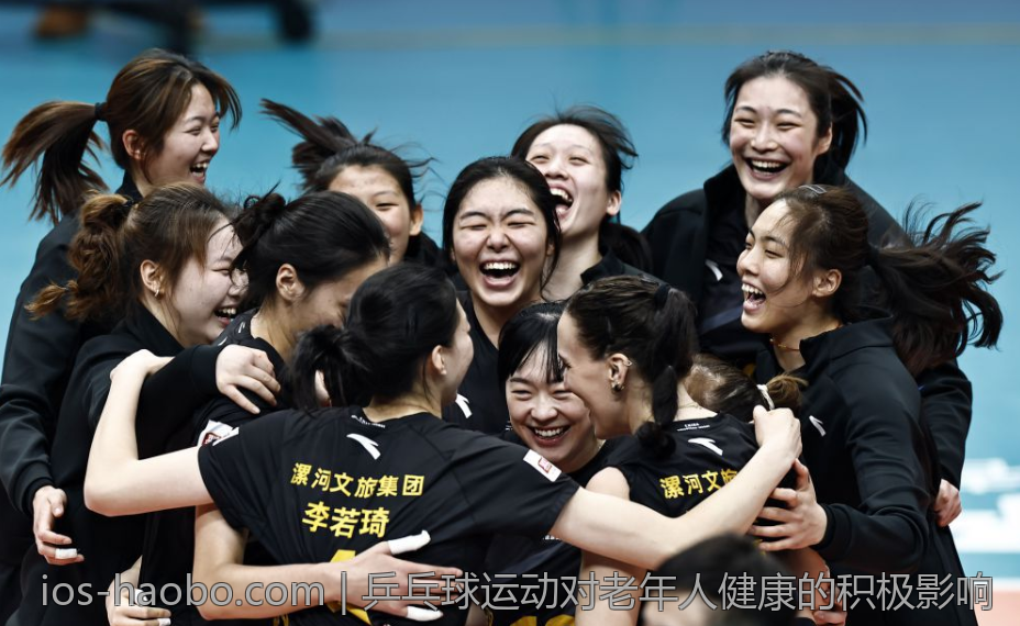 乒乓球运动对老年人健康的积极影响