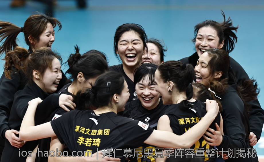 拜仁慕尼黑夏季阵容重整计划揭秘