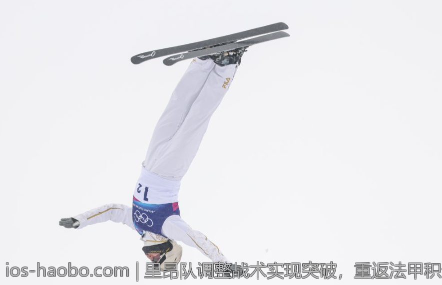 里昂队调整战术实现突破，重返法甲积分榜前列的经验分享