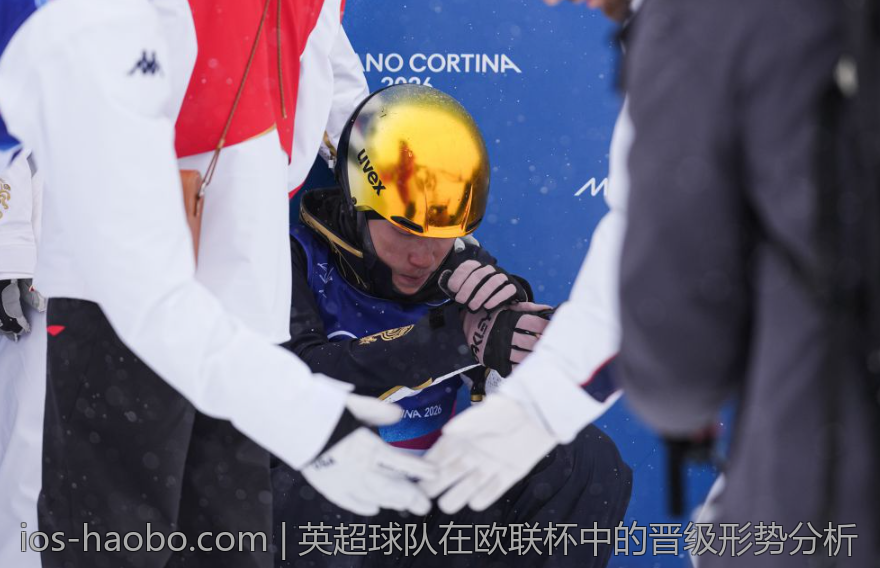 英超球队在欧联杯中的晋级形势分析