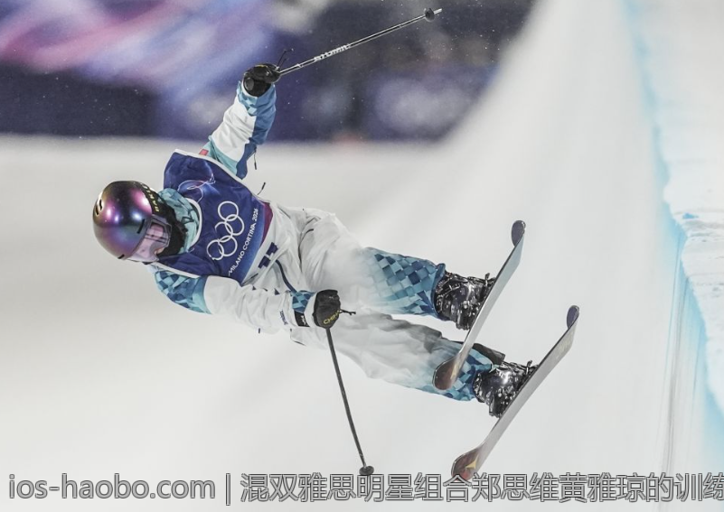 混双雅思明星组合郑思维黄雅琼的训练幕后揭秘
