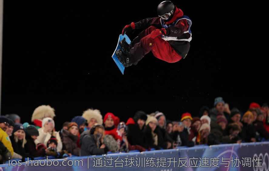 通过台球训练提升反应速度与协调性