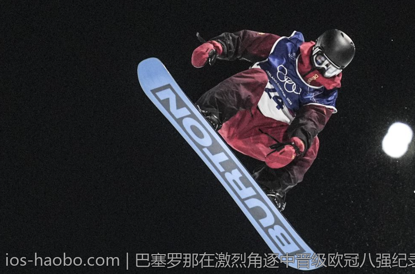 巴塞罗那在激烈角逐中晋级欧冠八强纪录