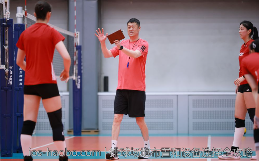 排球场地布置和设备选择全攻略