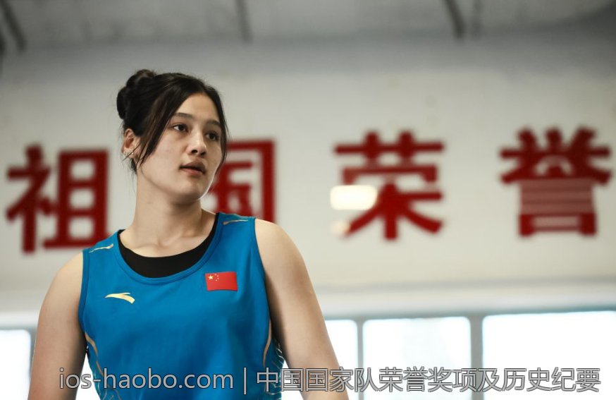 中国国家队荣誉奖项及历史纪要