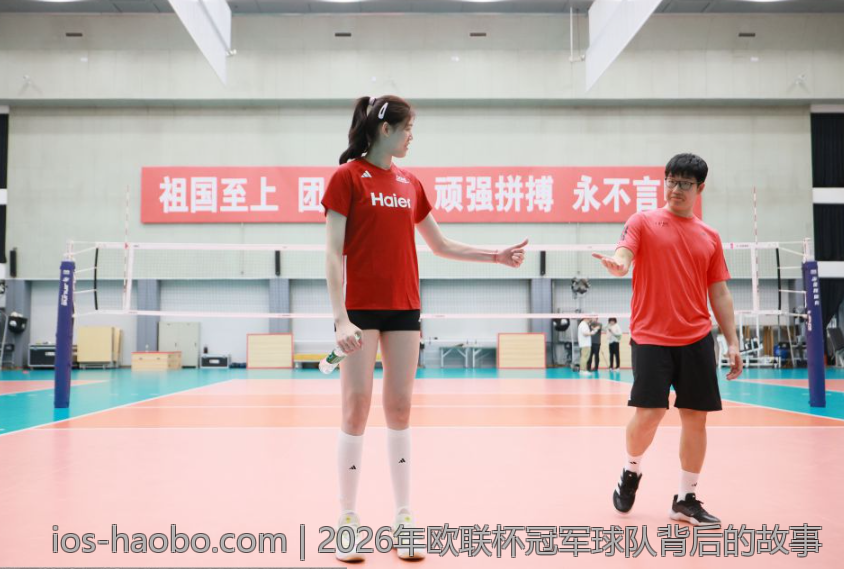 2026年欧联杯冠军球队背后的故事