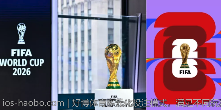 好博体育多元化投注模式，满足不同玩家偏好